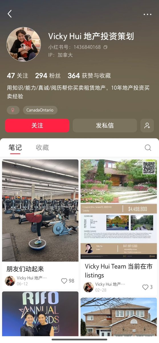 wangjupaian's tweet photo. 【西安赛格男子跳楼事件后，网帖实名举报赛格老板：4个月汇往加拿大4亿元，网传其做事霸道，业内人不喜跟他合作】

西安赛格男子跳楼事件持续发酵。7月2日，账号名为“Vicky Hui地产投资策划”的网友发帖，实名举报西安赛格实际掌舵人赵贵，称其曾在2017年4个月内向加拿大转出4亿元资金。

该网友称，这笔钱由赛格财务汇入赵贵及其太太刘娟丽的加拿大账户，自己手中掌握经香港路径转账的细节，以及到账后的银行对账资料。她表示，自己曾实名举报到多个机构部门，但都被赵贵“用钱摆平”，希望国家有关部门介入调查，并称如需证据可联系她。目前，该帖已被删除。

赵贵是西安赛格国���购物中心的实际掌舵人，曾一手将小寨一处烂尾楼盘打造成年销125亿元的西北商业地标。

此外，还有网友爆料称，某品牌��全国很多城市最好的商业项目都开了店，却一直没有与赛格合作，原因是认为赛格“横行霸道、黑”。该网友还称，即便是万象、新光、太古等商业项目，也不会出现如此恶意罚款1000多万元的情况。整体看，跳楼事件之后，围绕赛格商业模式、商户关系和背后资金问题的质疑正在集中爆发。