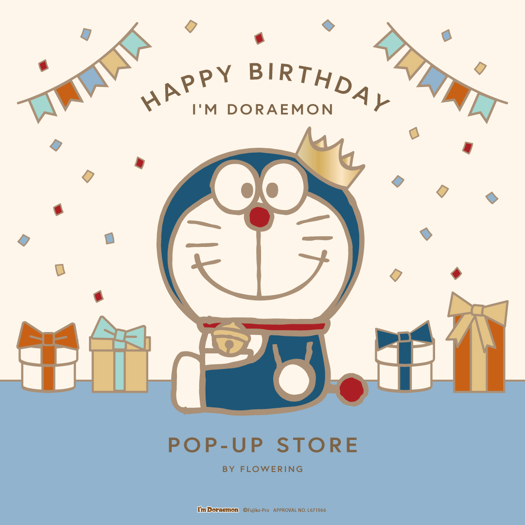 ドラえもんさま 専用商品 💙I'M DORAEMON POP-UP STORE BY FLOWERING💙 #ドラえもん の誕生日を