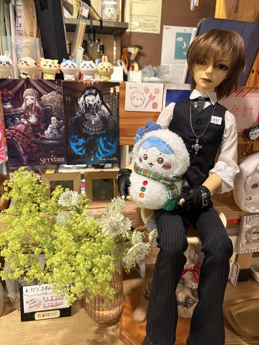 drabre_s's tweet photo. ドラゴンブレスです🐉
本日は木曜会です🌳

🈺18:00〜25:00

カウンター担当ドールは「夜都」
毎月最終日曜ドールサロン開催中

営業日やイベントの詳細は
公式HP（https://t.co/5OUs8z5W3X）にて
公開中‼️

皆さまのご来店お待ちしております🔥

#ドラブレ 
#飲みほタワー
#ボードゲーム
#TRPG https://t.co/dLoqJZDHob