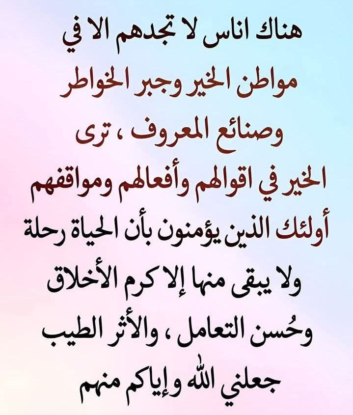 ahmedowais1988's tweet photo. https://t.co/17I9ZCfJWC