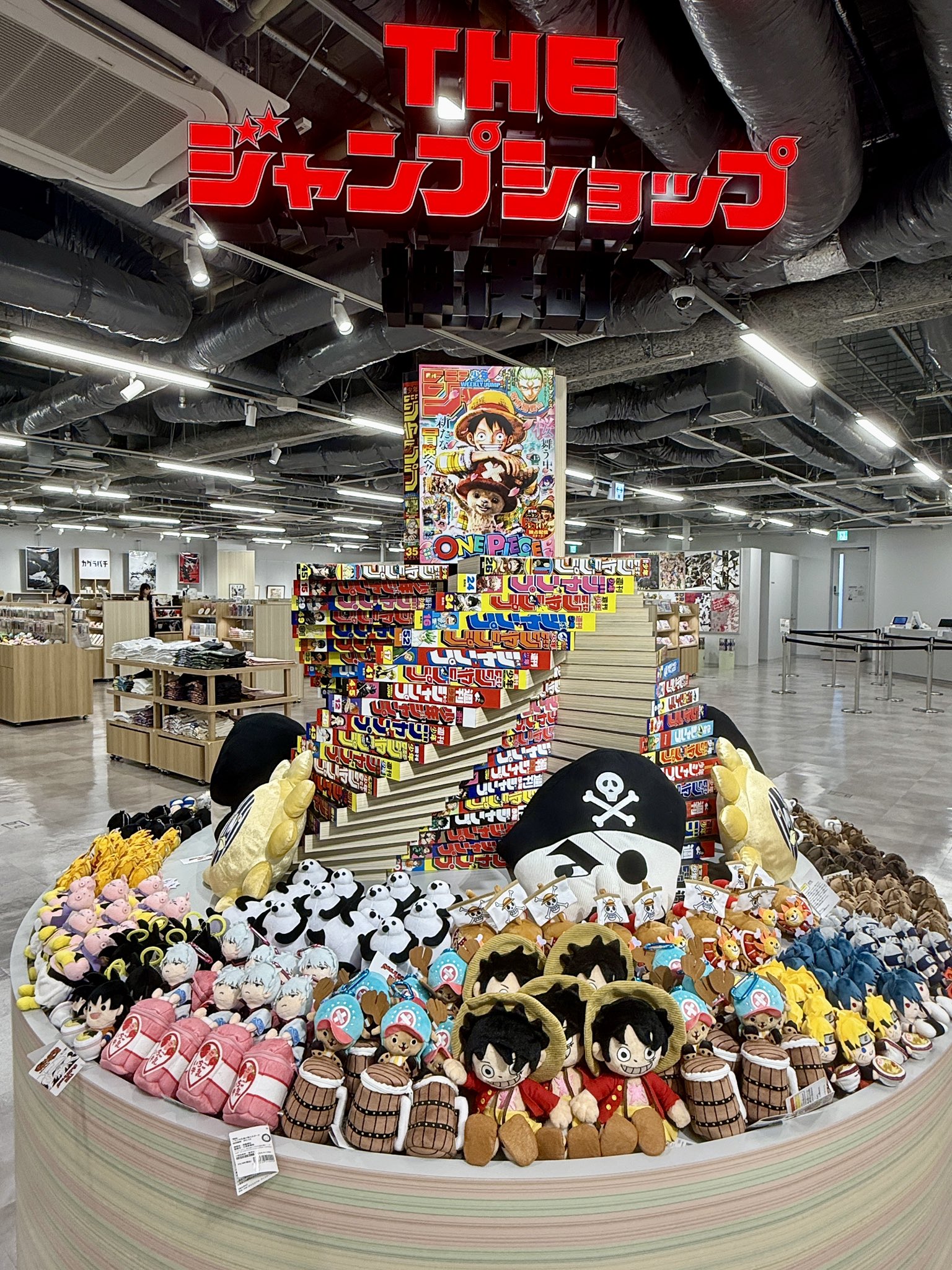 Vジャンプ編集部 X:ssä: ”今年3月にオープンした集英社が初めて直接