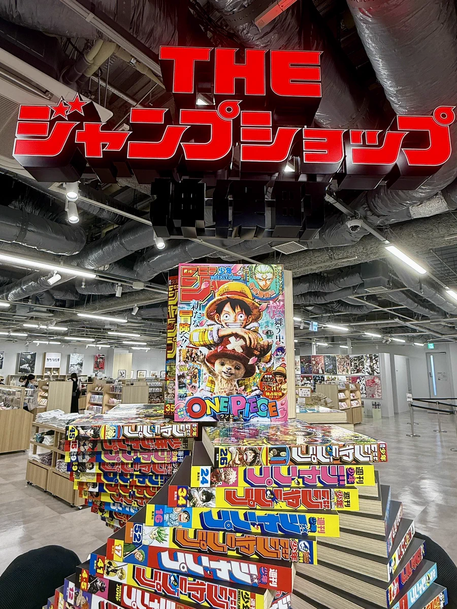 Vジャンプ編集部 X:ssä: ”今年3月にオープンした集英社が初めて直接