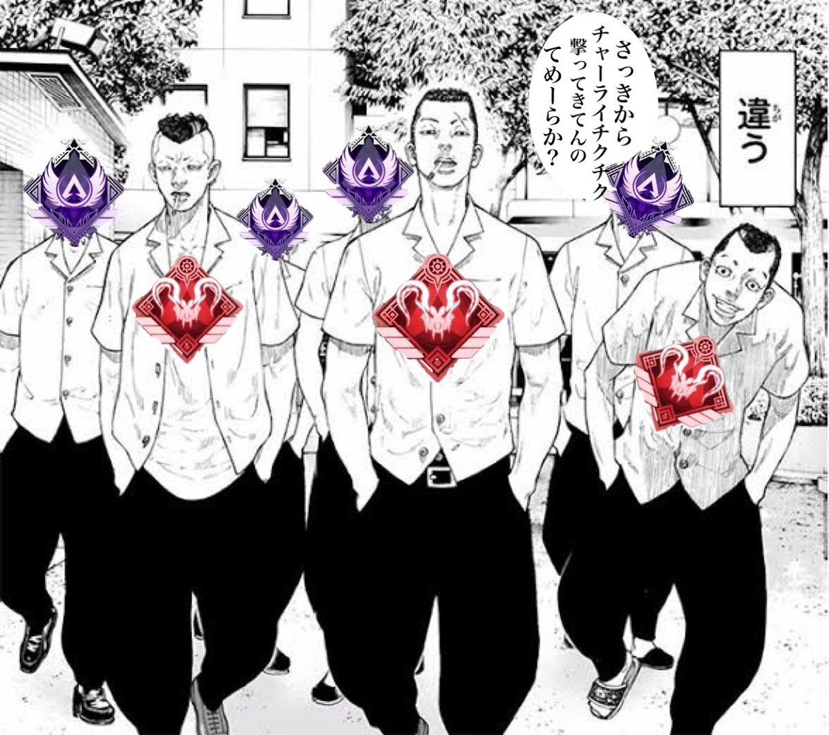 kabochanSSS's tweet photo. 今ダイヤでソロキューいくとこうなるってまじ？ https://t.co/NwUgrH6Jkd