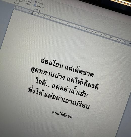 kalandnom's tweet photo. ตามนี้นะครับ https://t.co/XWv3Bj9w3H