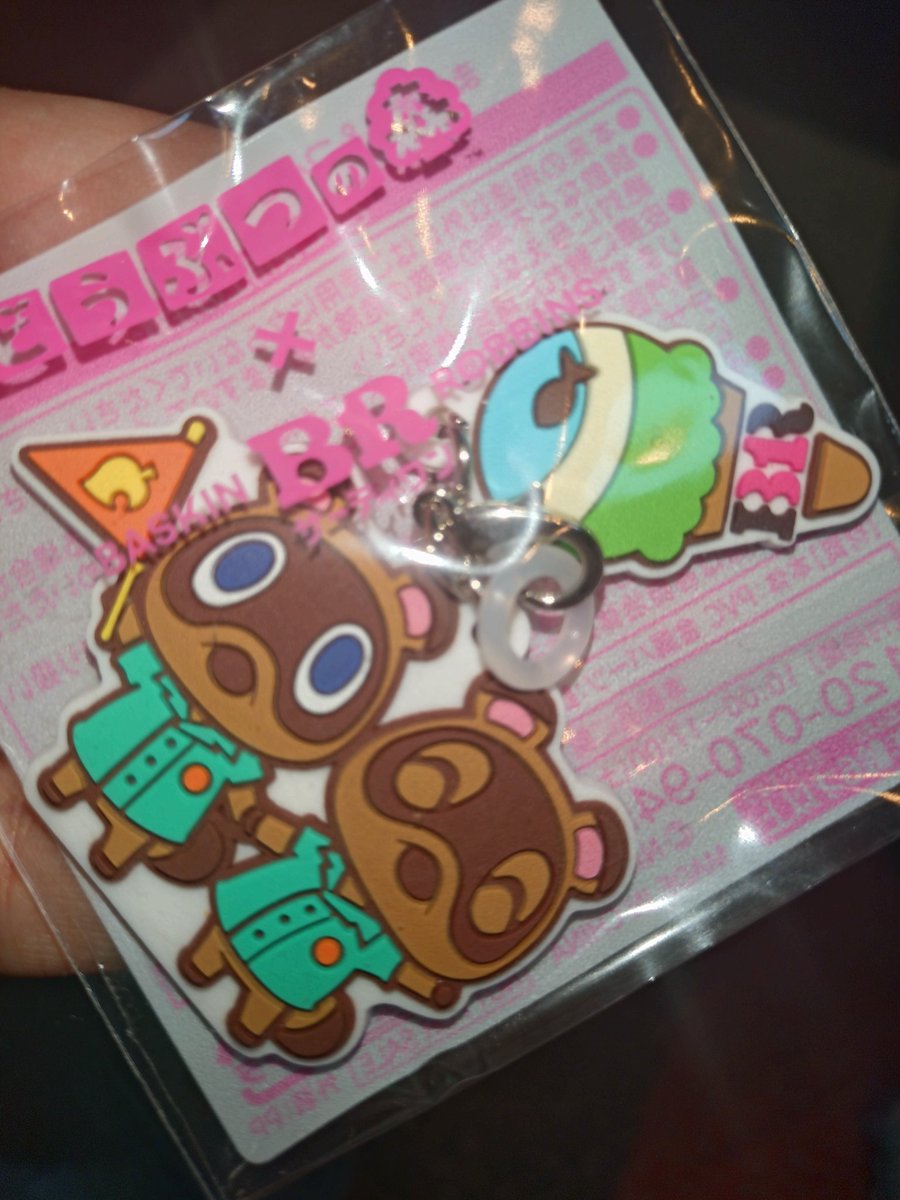MottleL's tweet photo. アイス本体の写真を撮り忘れた🙄
なし味で美味しかったからまた食べよう🤤 https://t.co/nAYMVVEotE