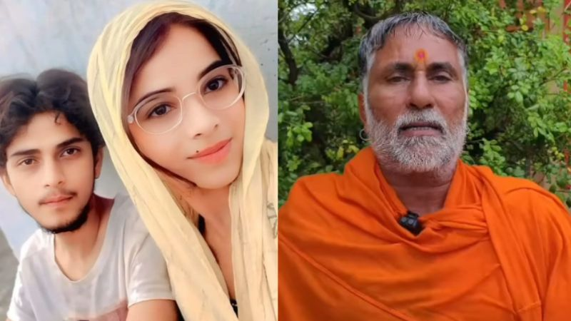 OpIndia_in's tweet photo. अलीशा ने सहपाठी हिंदू युवक को प्रेम जाल में फँसा बनाया मुस्लिम

बंधक बनाकर कट्टरपंथी माँग रहे 35 बीघा जमीन

1.5 साल से भटक रहा परिवार

UP के शामली का मामला

https://t.co/HfBZwVGdqq https://t.co/i1D1HxrANE