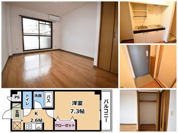 chintaikan_ol's tweet photo. ＼本日のオススメのお部屋🏠／

駅近♪JR草津駅徒歩5分♪
🏠ひまわり壱番館
🗝オートロック完備！
🤳ネット無料！
🛒お買い物施設が徒歩圏内！

⭐礼金・敷金・更新料０円⭐でご紹介♪

🔽詳細
https://t.co/wWj6U2rXwN

#滋賀 #滋賀県 #草津 #草津市 #南草津 #賃貸 #お部屋探し #住まい探し
