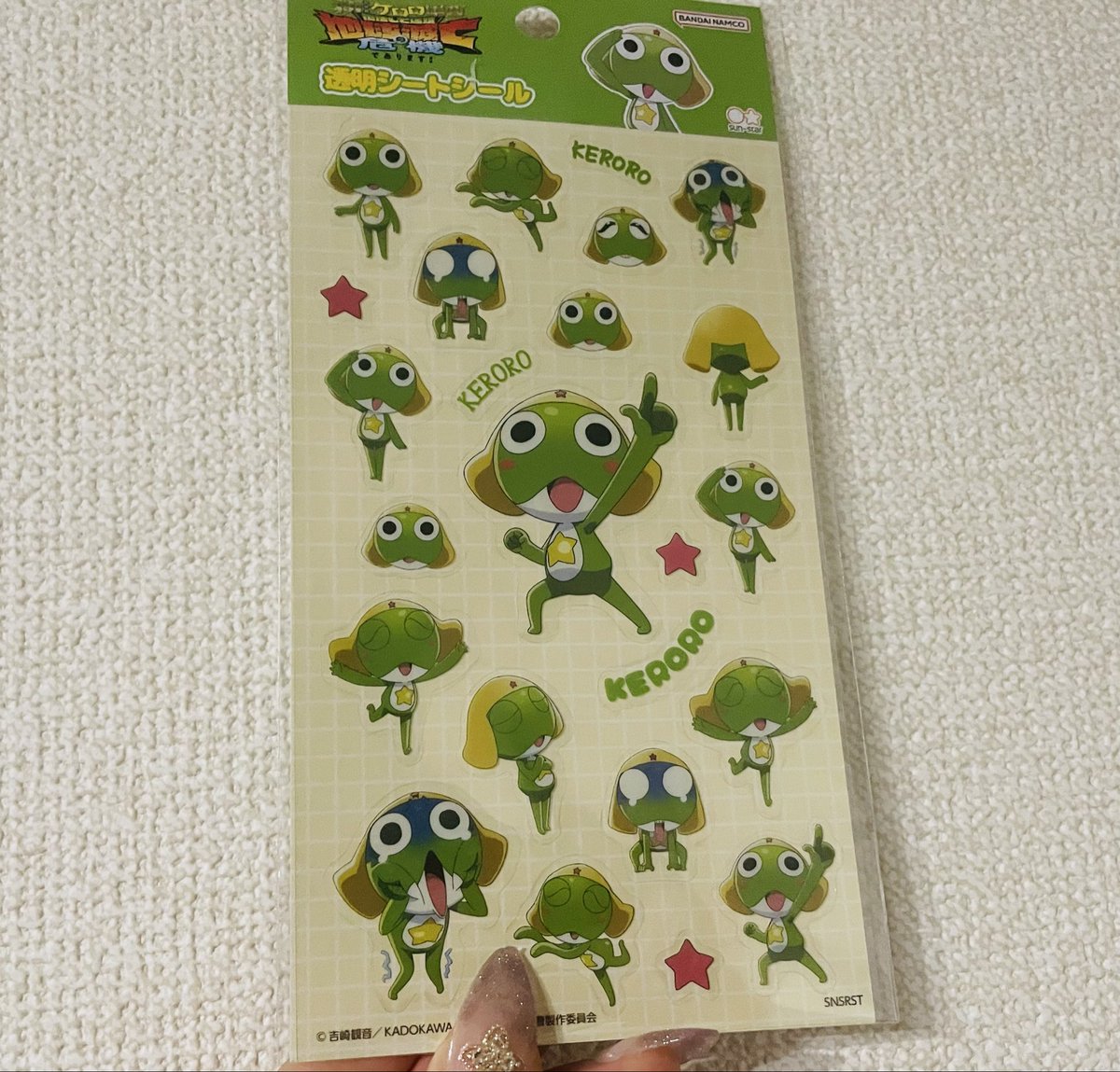 きなこもちY (@kinako_mochi_y) / Posts / X