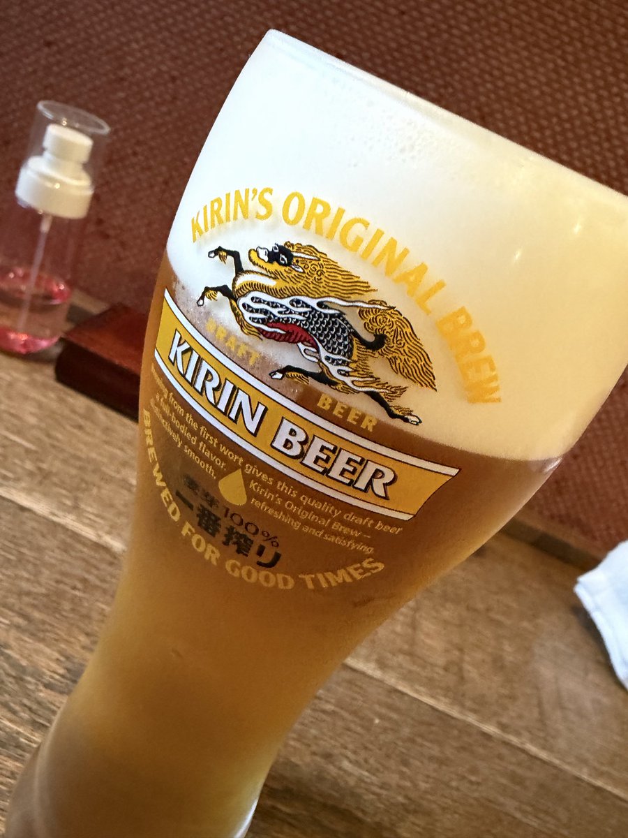 Poke_yu3's tweet photo. 最高です。
日本酒でキメます🍶 https://t.co/Uq1ngw5oiW