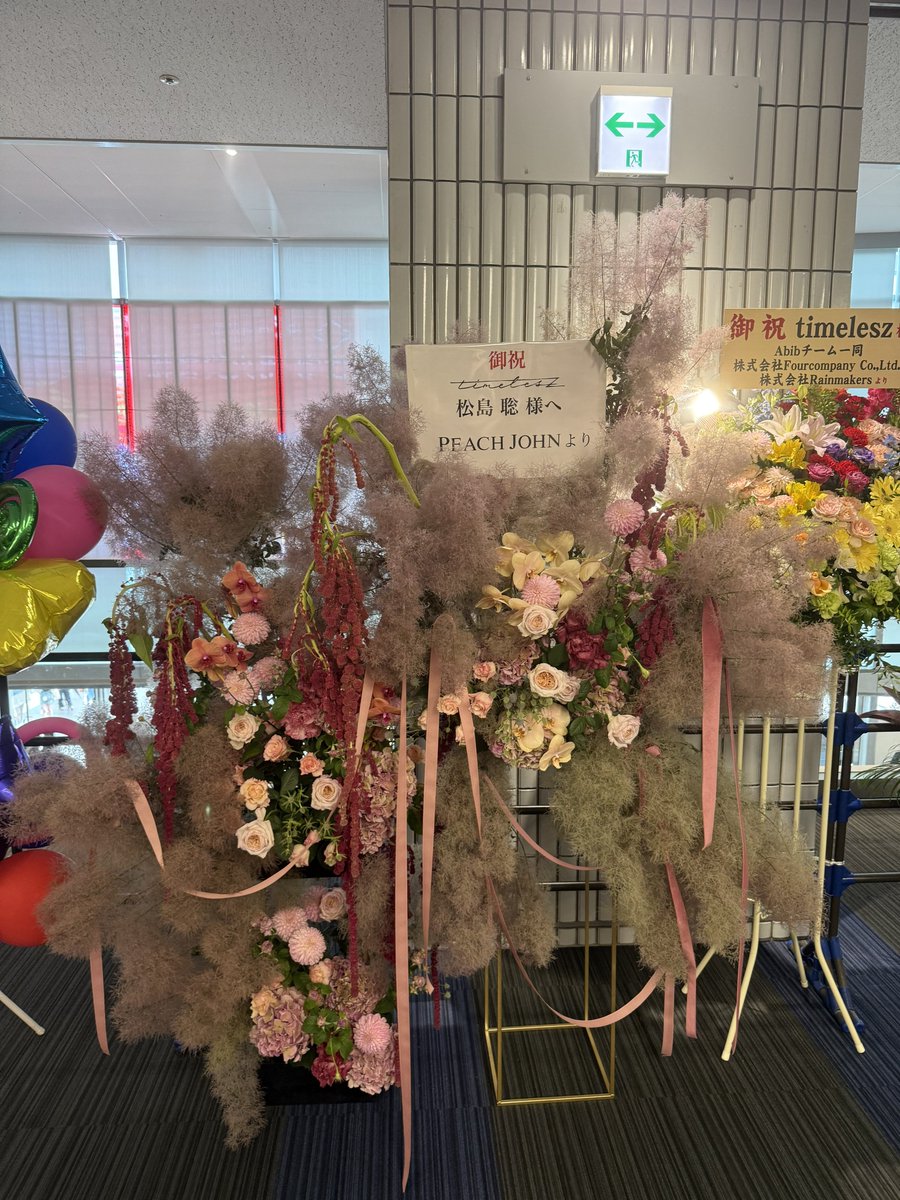 s1127ss's tweet photo. 人ごった返してるから写真撮る気にもなれん(歳)けどこれだけは撮った https://t.co/73DBWa1o7J
