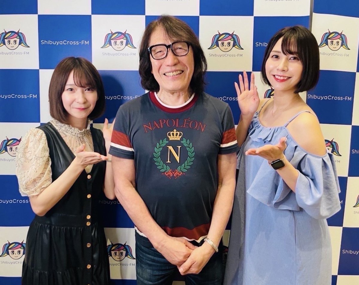 kallos_com's tweet photo. 「#アリス矢沢透のなんでも応援団！」
(渋谷クロスFM)
 第90回(通算144回)
MC : #矢沢透
#緑川ちひろ #渡辺ありさ
#BOBI #東大源
スペシャルゲスト:  #リサ・ステッグマイヤー
コーナーMC : #ヤスダアンナ
「 著者トーク！！」
「#広瀬学の不思議な世界」
ゲスト : 渡辺ありさ
放送 : 7/2(木)19:00- 生放送
https://t.co/SectHdE1wG
#カロスエンターテイメント
