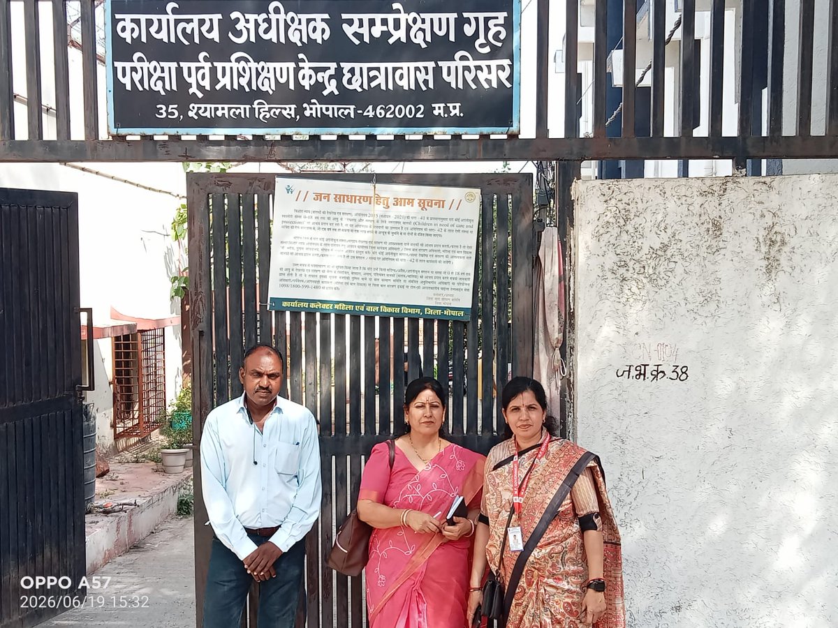 mpbalaayog's tweet photo. आयोग की मा0 सदस्या श्रीमती अर्चना गुप्ता द्वारा बाल संप्रेषण गृह, भोपाल का निरीक्षण किया गया, जिसमें उपस्थित बच्चों को उनके अधिकारों एवं आत्मनिर्भर बनने हेतु कौशल विकास योजनाओं की जानकारी दी गई। साथ ही शिक्षा जीवन में कितनी आवश्यक है, इस विषय पर बच्चों से चर्चा की गई। https://t.co/VhLQn6xN1E