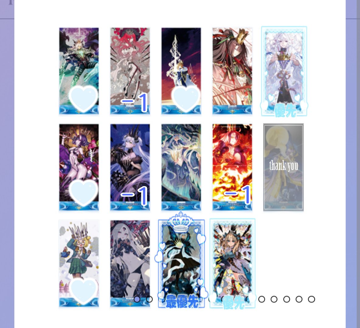 cyocyo_tee's tweet photo. 【交換】 fgo 星見の回廊 オーロラカードコレクション

譲:画像各2

求:オベロン＞エレシュキガル/マーリン

現地or通販にて2BOX購入予定
なるべく纏めてのお取引
🩵含む方最優先(🩵のみ譲渡も可)
求は買取も行なっています

郵送局留め希望 https://t.co/JNX9pIFJnW