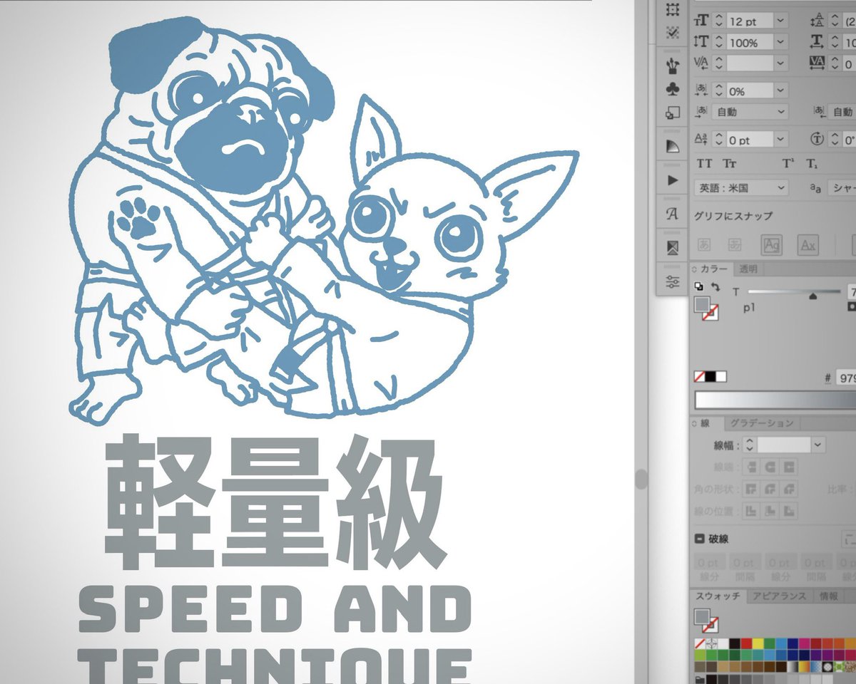 自作用にパグとチワワを描き描き🐶