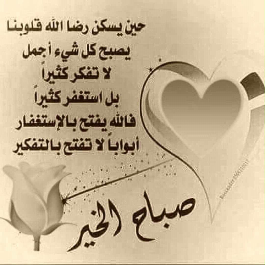 Edan33e's tweet photo. https://t.co/g9tDEtNgQI