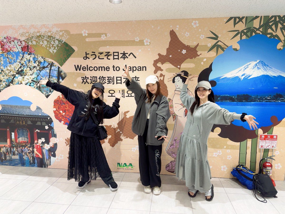 逢川 恵夢 (むーこ) (@13261831) / Posts / X