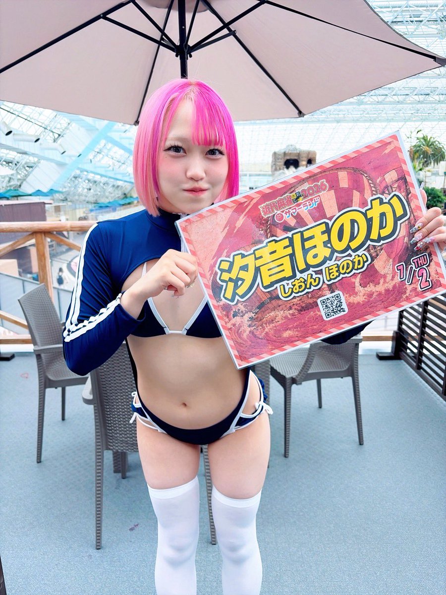 桃乃あんず (@KACHIDOKI_anz) / Posts / X