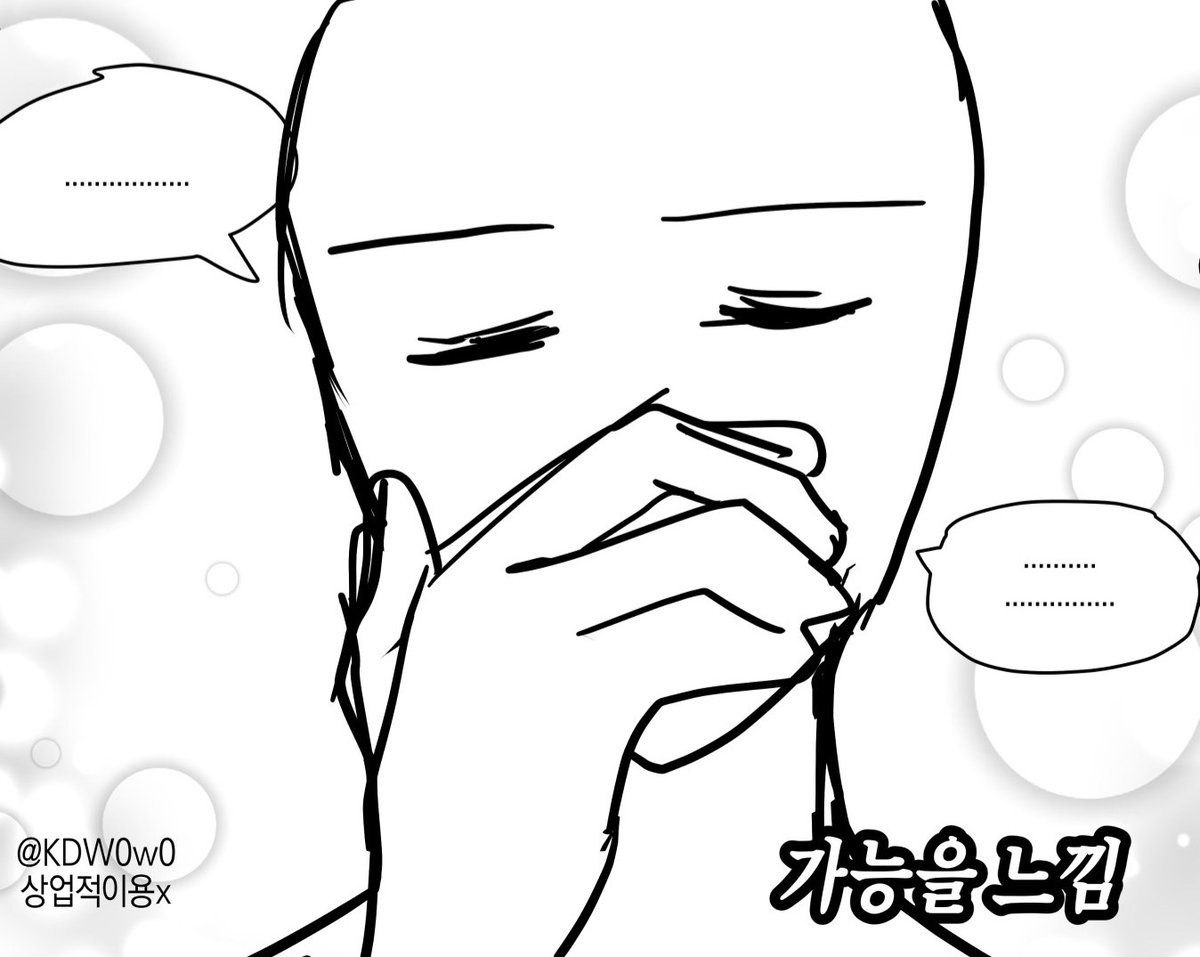 U_ch_oo's tweet photo. 그는 제복 주머니에 든 담뱃갑을 만지작거렸다. 피우지도 못하는 담배. 그저 형을 따라 하고 싶어서, 어른처럼 보이고 싶어서 가지고 다니던 공허한 허세의 상징.

잠깐만... https://t.co/917kBdR58L