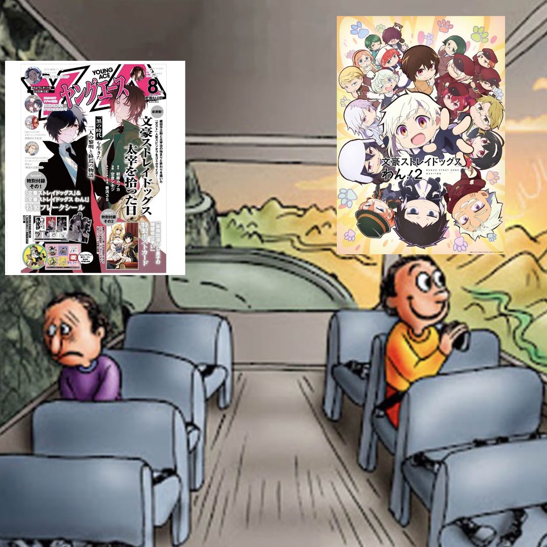 sigmaology tweet media