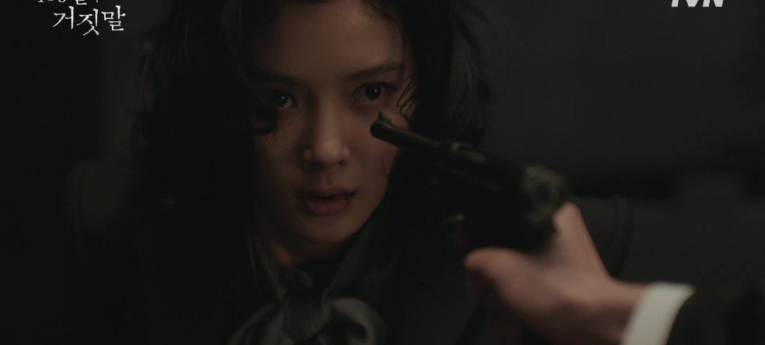 lovebangwon's tweet photo. Seeing #JinYoung &amp; #KimYoojung’s face alone makes me wonder if this is going to follow Chicago Typewriter's success as a period drama

I have a good feeling about this one!
This might have a heartbreaking end
but their performances will never disappoint us
#100DaysofLies Oct 10 https://t.co/yLD0moAacx