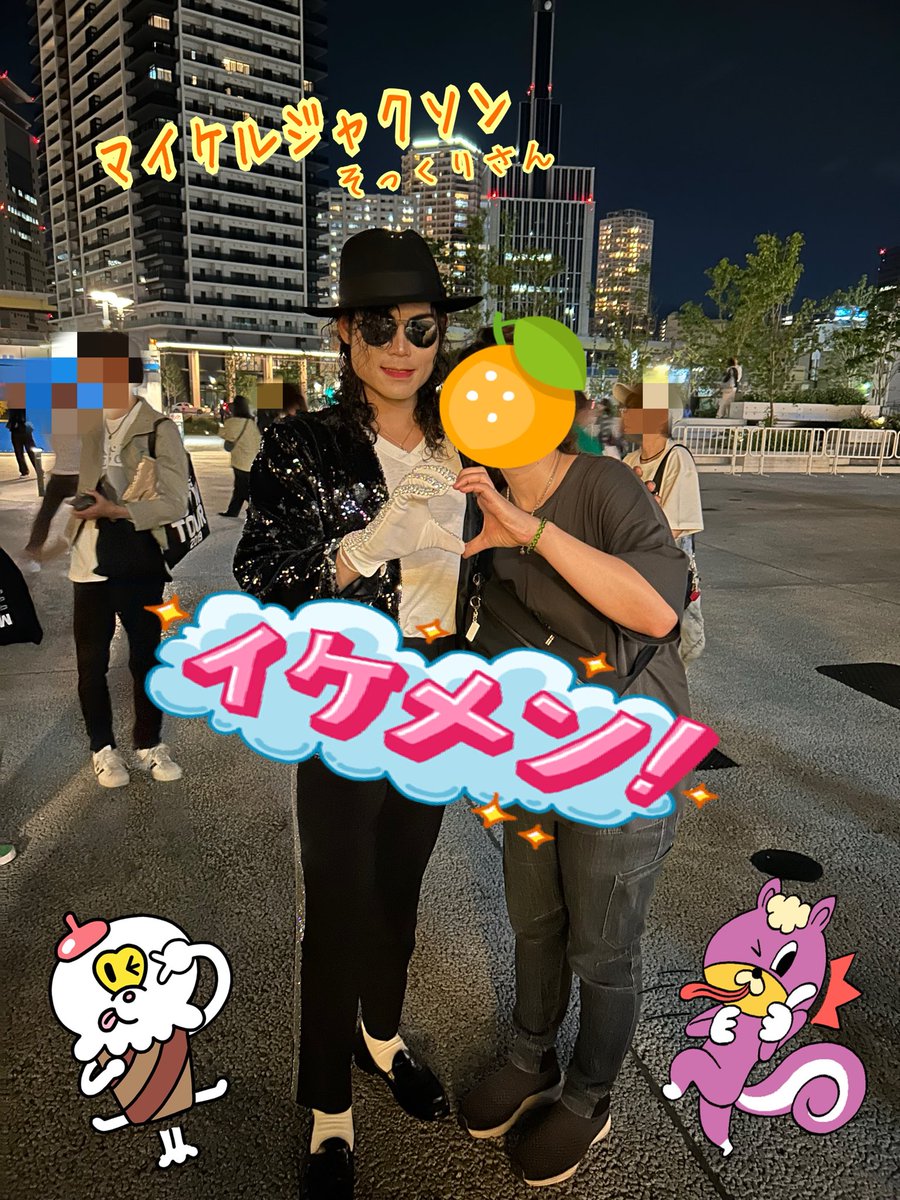 ORANGE230111's tweet photo. 7月2日（木）
ORANGE🍊19時〜23時

昨日もありがとうございました✨

平日しかも雨の中☔
アメリカ🇺🇸から１年振りにの方や
イツメンさん達、初めましての方々
沢山のご来店ありがとうございました❣️

今宵ショートタイムですが
皆様のご来店お待ちしております🐿️ https://t.co/88hjhshDUU