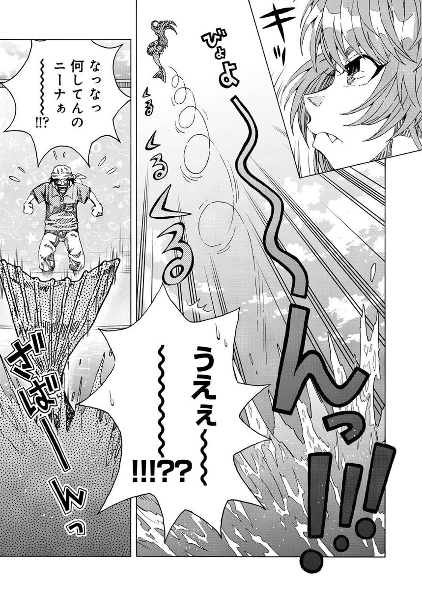 (3/2) 