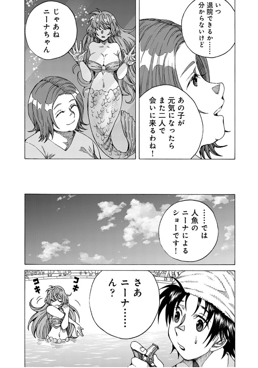 (3/2) 