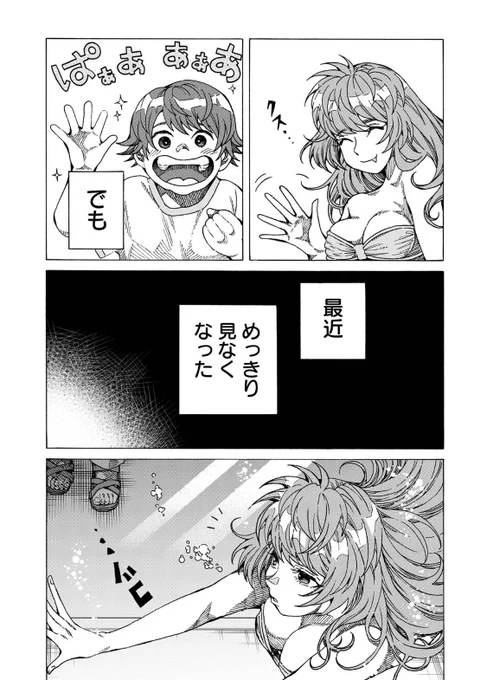 (3/2) 