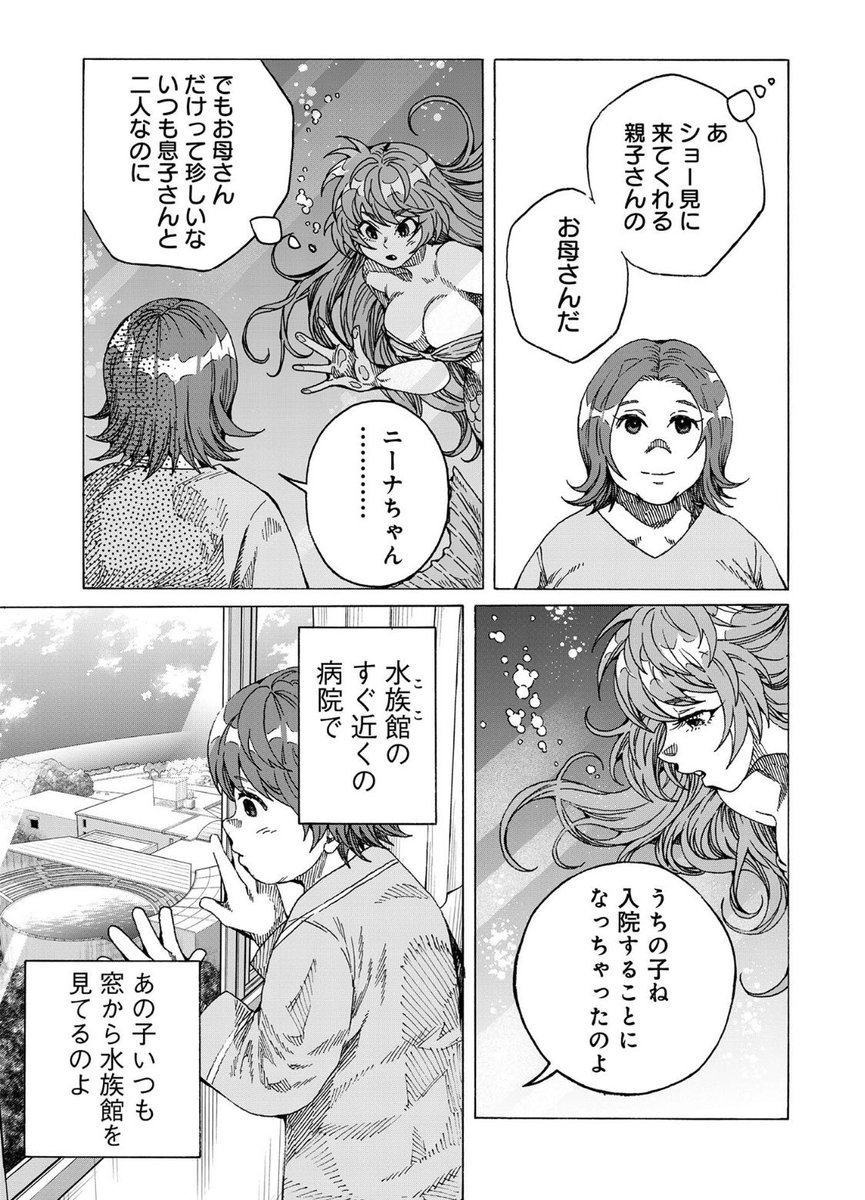 (3/2) 