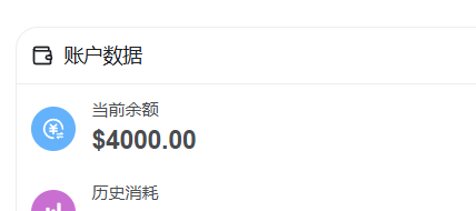 Liu020425's tweet photo. 超级便宜的白嫖aitoken，开局送我4000块，https://t.co/QgM70cuHHC https://t.co/mqypwswqGV