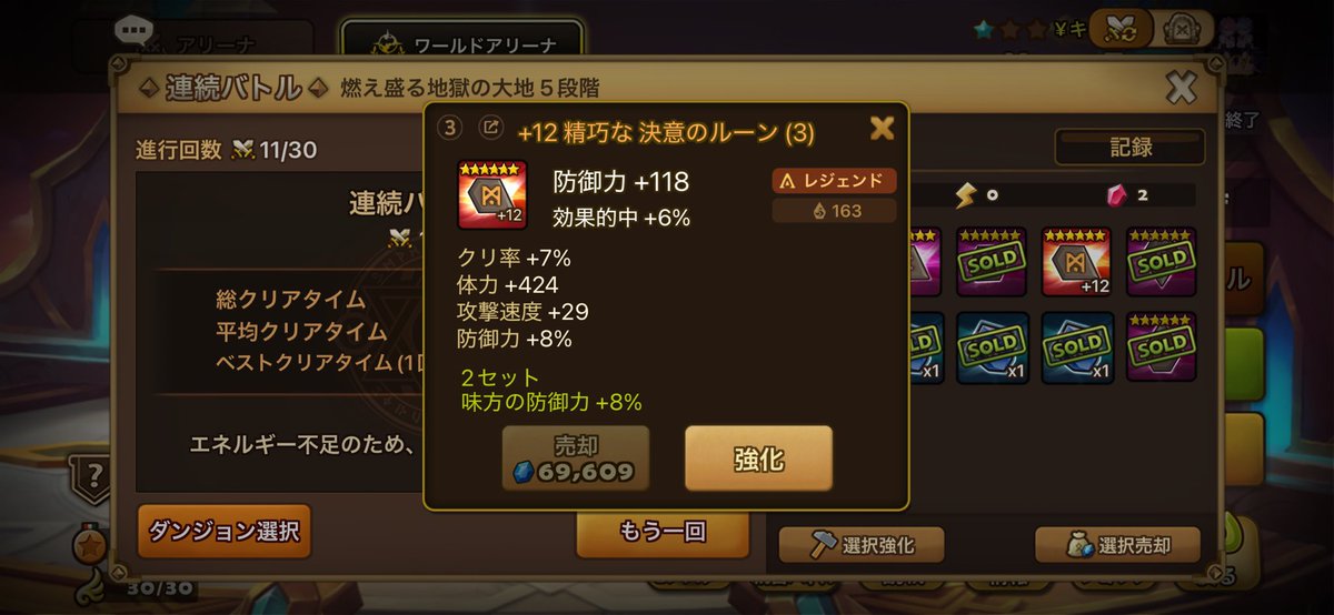 4Ki_Ki4's tweet photo. やば！！ https://t.co/iSE33eMtdk