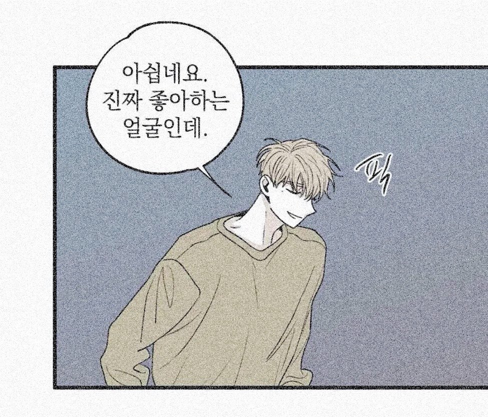 mars_job_want's tweet photo. 쌍방 무자각 첫사랑 
인데 
애증에서 애보다 증이 커진 https://t.co/2CLQyKaJ5W