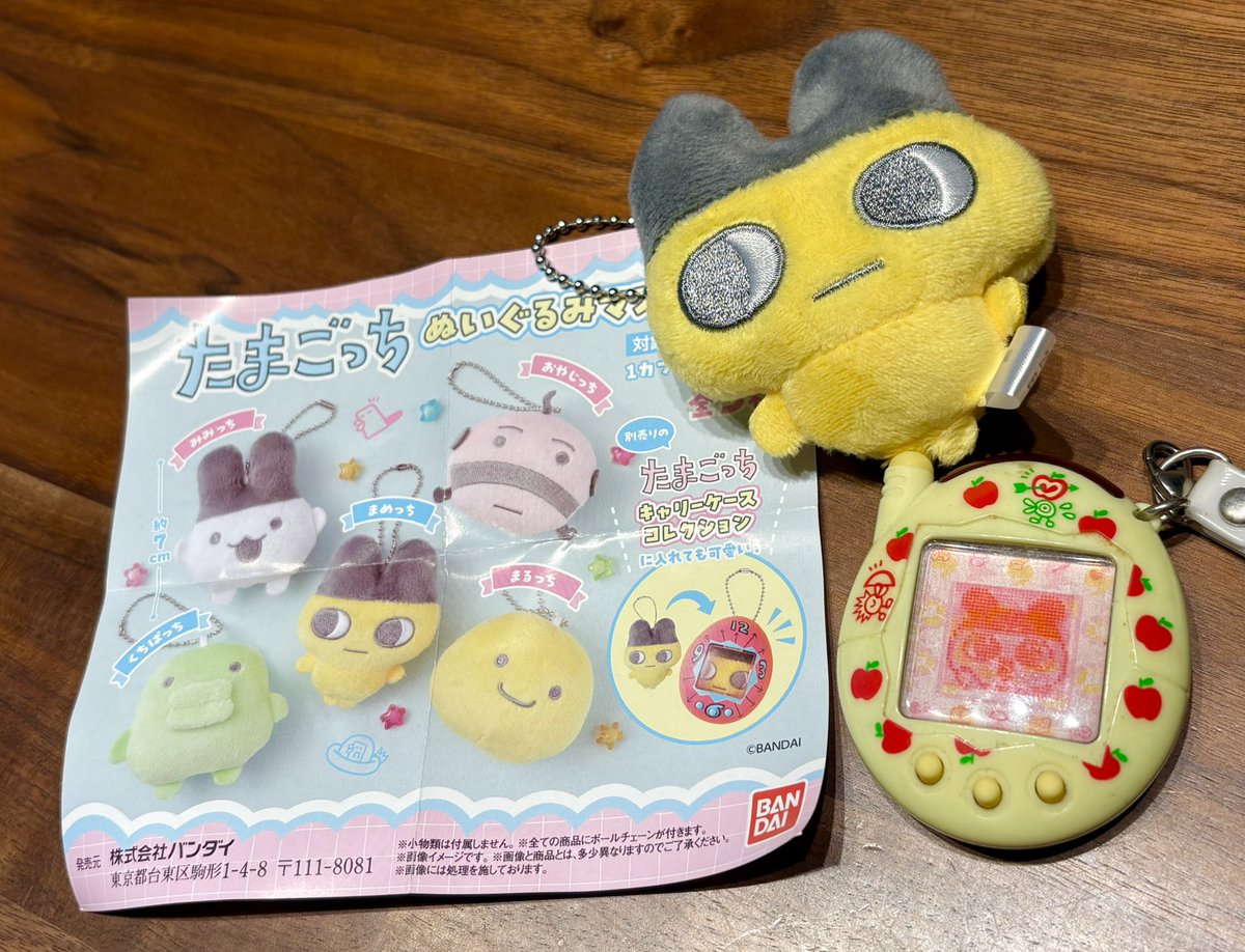 hiehieKan_Ko_Hi's tweet photo. ずっと売り切れだった近所のガチャが、やっと引けました https://t.co/OE6fKnARJe