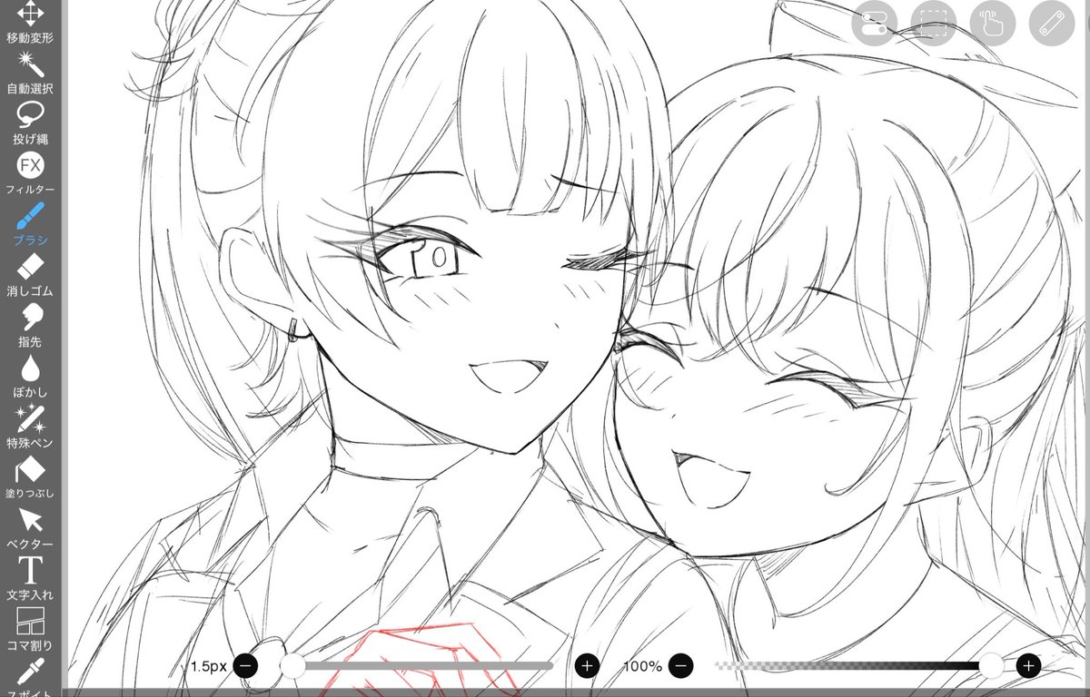 8787_Mei's tweet photo. https://t.co/ejbujj6OPf