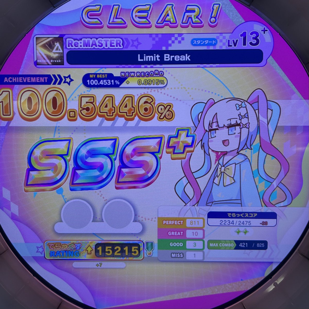 sub1robeats's tweet photo. 譜面が面白い2 https://t.co/zULl5I56J7