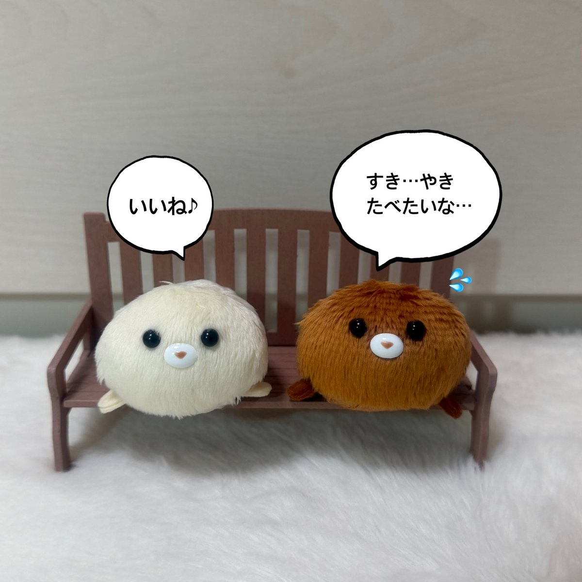 すき…？ #あざらし #ハンドメイド #ハンドメイドぬいぐるみ #アザラー