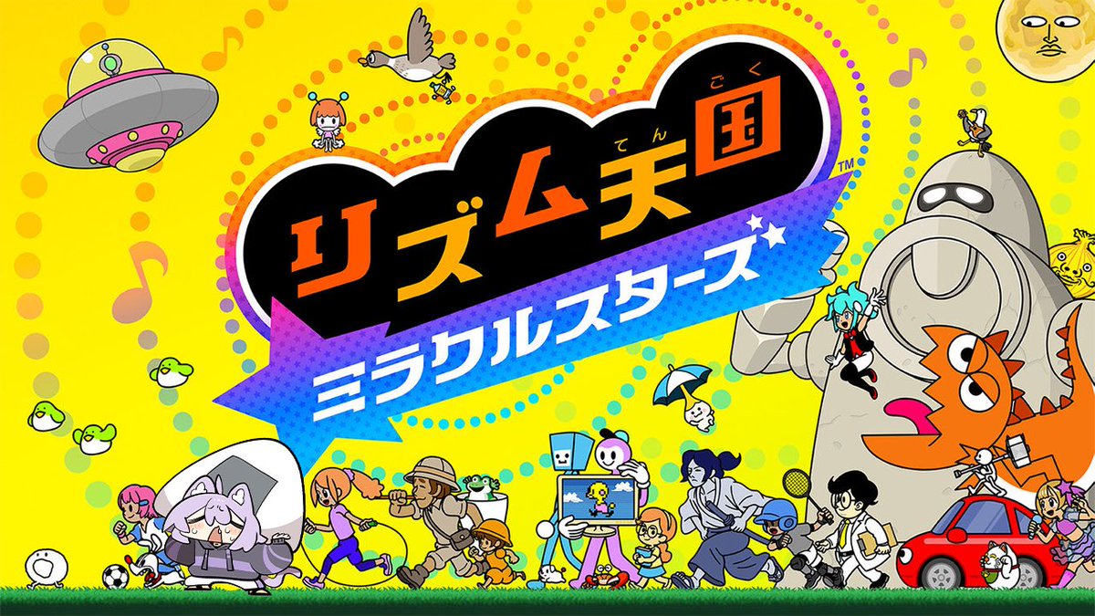 nekomataokayu's tweet photo. ／
本日19時 リズム天国新作やる🐱🎧🎶
https://t.co/UDEayTDQUp
＼ https://t.co/JlJs0O7VRx