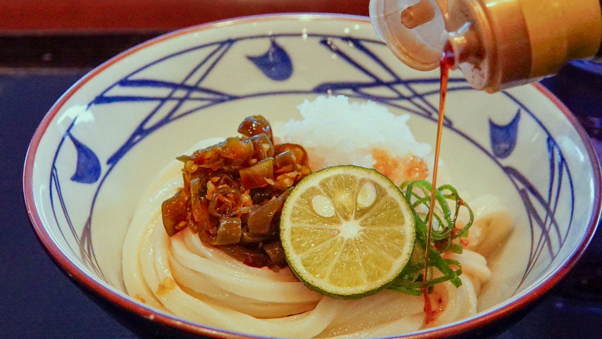 丸亀製麺【公式】 (@UdonMarugame) / Posts / X