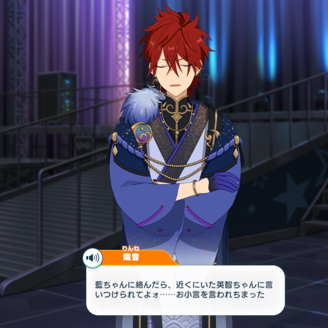 devia__R's tweet photo. Rin2 still can upp 
Also, Eichi-chan lines https://t.co/AZpQjR2s4L