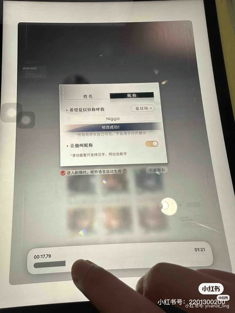 哔哔啵啵啵 tweet media