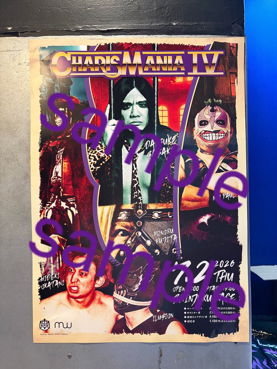 DDT Goods Information (@ddtproGOODS) / Posts / X