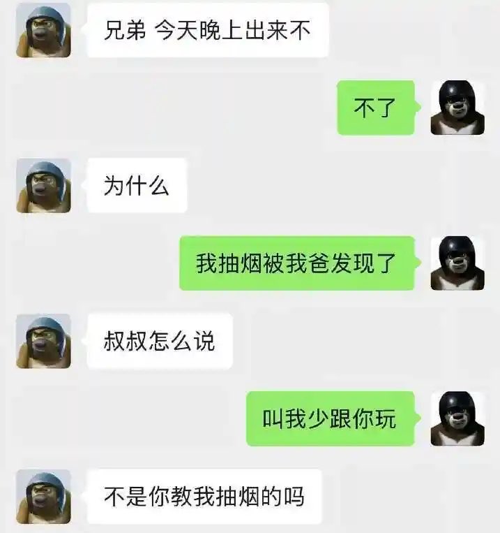 翅翅膀喵 tweet media