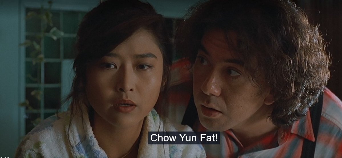 heidickpic's tweet photo. -Have you thought of other man when fucking with your husband ?
-Chow Yun-fat. 

Three days of a blind girl (dir. Chan Wing Chiu, 1993) https://t.co/EdUEOfqaWA