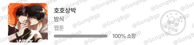 산비 tweet media