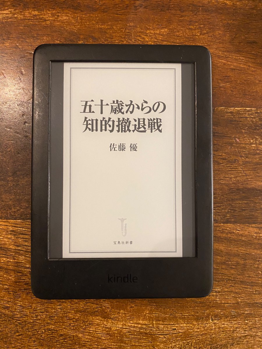 まき（旧まりも）🇦🇺シドニー tweet media