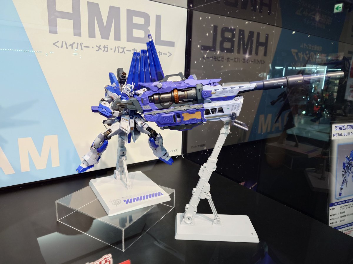 taka_jade2's tweet photo. ビグ・ザム相変わらずデカい

#METALROBOT
#METALBUILD
#ガンダム
#魂ネイションズ https://t.co/DU3sN9waq5