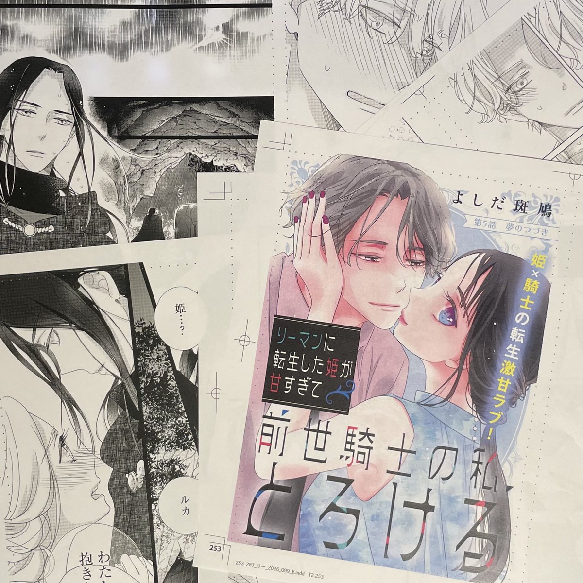 KUJIRA (@kujira92) / Posts / X