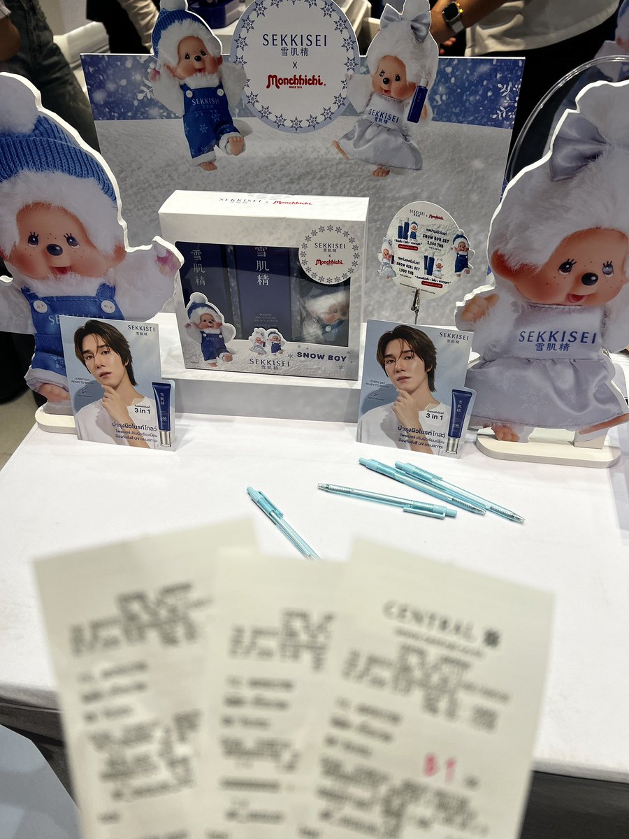 MAYRYxpnt's tweet photo. แม่มาแล้วคับหน่านิ๊ 🥺💙 ให้แม่ได้ด้วยน้าาาาาา

#SEKKISEIxNANI  #SEKKISEIxMonchhichi_TH #KoseThailand #hirunkit_ @Hirunkit_ https://t.co/67NxYu23IO