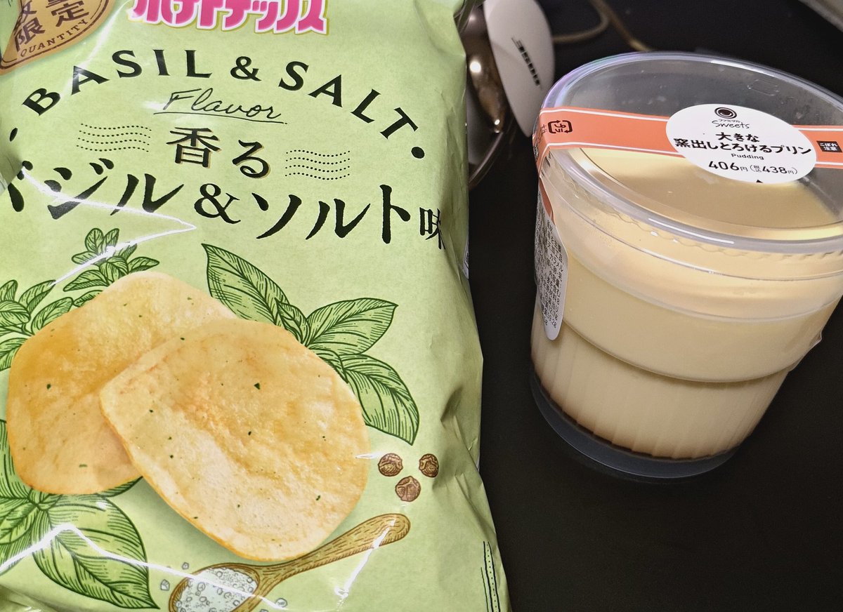 blindymonkey's tweet photo. 美味しそう🐷 https://t.co/qqlbBbIyPC