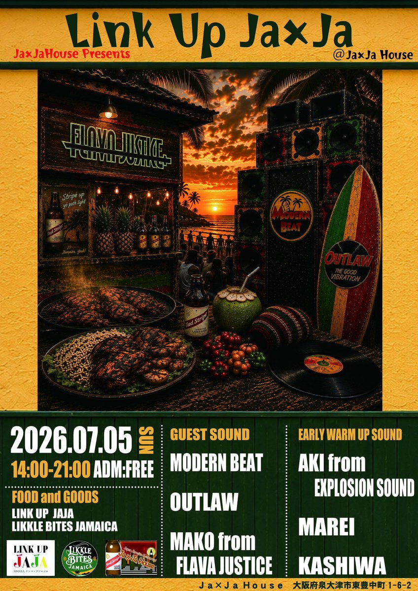 Explosion0125's tweet photo. 今度の日曜日はLink Up Ja×Ja🇯🇵🇯🇲楽しみ🔥入場無料、良き音とジャマイカンフード、グッズ、ドリンクをお楽しみ下さいませ👍 https://t.co/j6hdhxf8lw